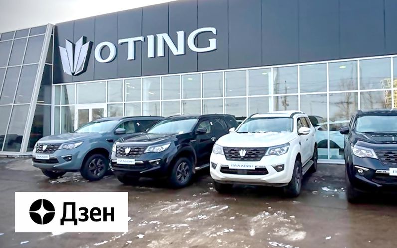 Nissan "по-хитрому" вернулся в Россию - На рынок завозят надёжные внедорожники и седаны с официальной гарантией